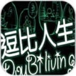 perfume billion casino royal