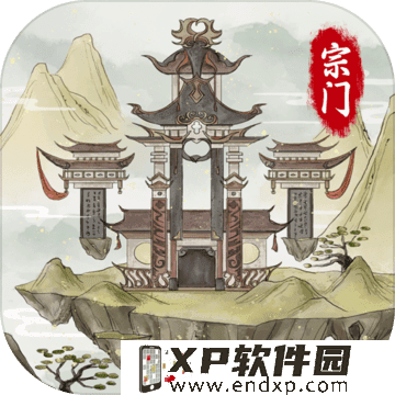 《阴阳师妖怪屋》咒术回战联动将启 咒术师的庭院观光之旅启程！