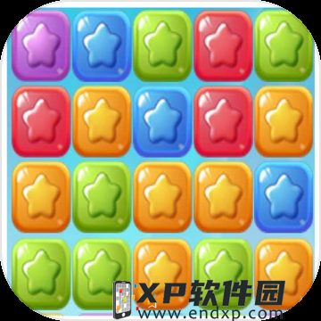 ice casino - app截图