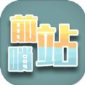 start bet casino截图