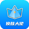 br ice casino截图