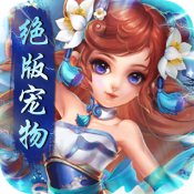 自走棋鱼符合成配方介绍 dota2自走棋鱼符怎么合成