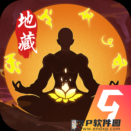 Pocket Gems推NFL题材跑酷游戏 与麦当劳跨界合作