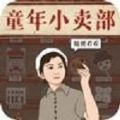 星穹铁道：二创巅峰战力榜