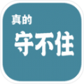 11月玩爆台中！WirHouse熱門活動公開，3Q哥陳柏惟挑戰犀利提問