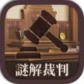 《尼爾：自動人形》動畫化確定，5週年驚喜發表