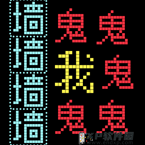 《光遇》红色裙边斗篷获取技巧 打造与众不同的造型