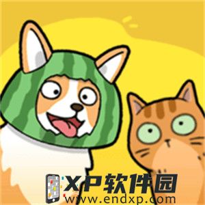 还原最真实的冒险岛《冒险王》登陆AppStore