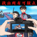 《原神》全新2.4版本「飞彩镌流年」今日正式开启