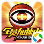 myjackpot - slots & casino截图