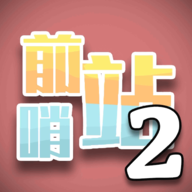 ss games casino截图