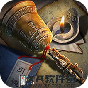 《颜良文丑啊》O trailer de Dou Pass já está disponível + Batalha