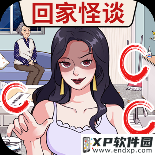 cbet casino截图