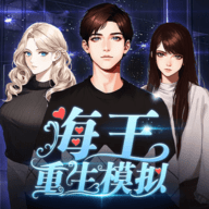 《易宝柒》O trailer de Dou Pass já está disponível + Batalha