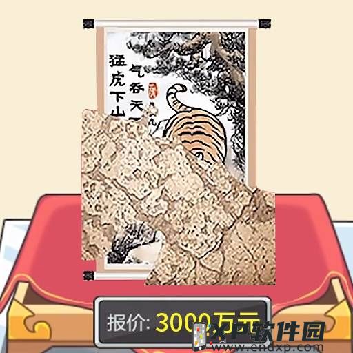 週末限免《美麗荒野》末日冒險解謎佳作，GOG限時免費領取