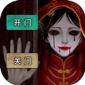 zodiac casino login截图