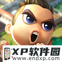 《詹姆斯博宾》O trailer de Dou Pass já está disponível + Batalha