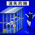 【皇马专栏组】巴尔韦德壁纸[就压着打][就压着打