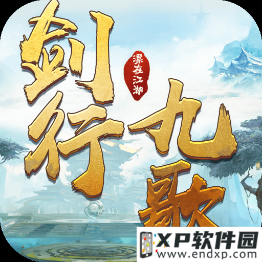 《放开那三国》强势登顶App Store畅销榜