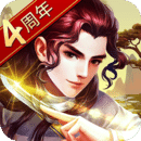 《三国志战略版》霸业之巅千盟邀请赛9月20日开启