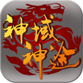 20bet casino login截图