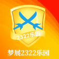 CRPG手游《大笑江湖》即将登陆App Store