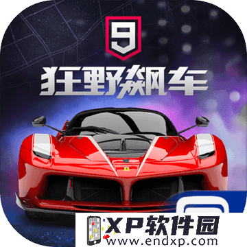 sss game casino login截图