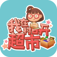 doubleu casino free chips截图