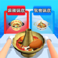 codigos double down casino截图