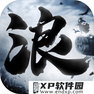 新《武林外传手游》可爱坐骑呆萌“蜗吉斯”来临，悠闲出游慢赏春光！