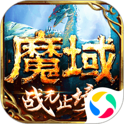 big win casino slots截图