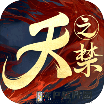 ibet casino截图