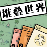 Steam《我的好友：粉紅豬小妹》好評發售中，跟佩佩豬一起粗乃玩