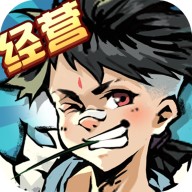 可能是劇場版《我的英雄學院》新作預告帥氣曝光