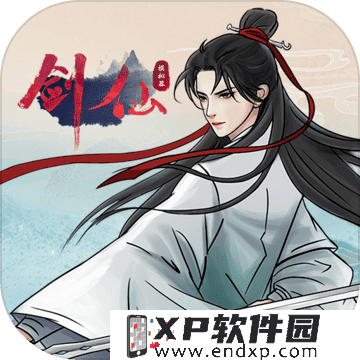 《乱世之刃2》iOS新版上线 特色玩法再创巅峰