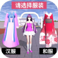 彩虹社Vtuber夢月蘿婭案新進展，法院要找出幕後誹謗者是誰