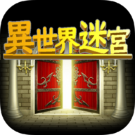 怪大叔養正太《怪物事變》動畫2021年1月開播